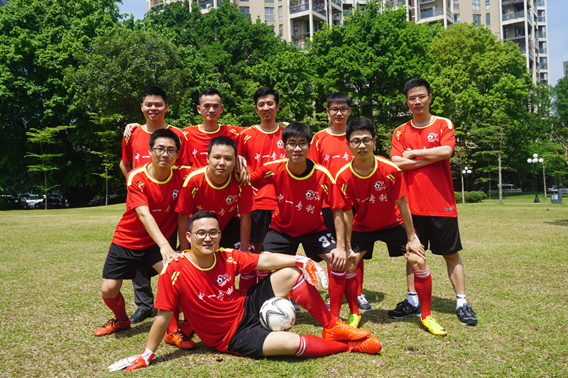 Zhongyi Football Team