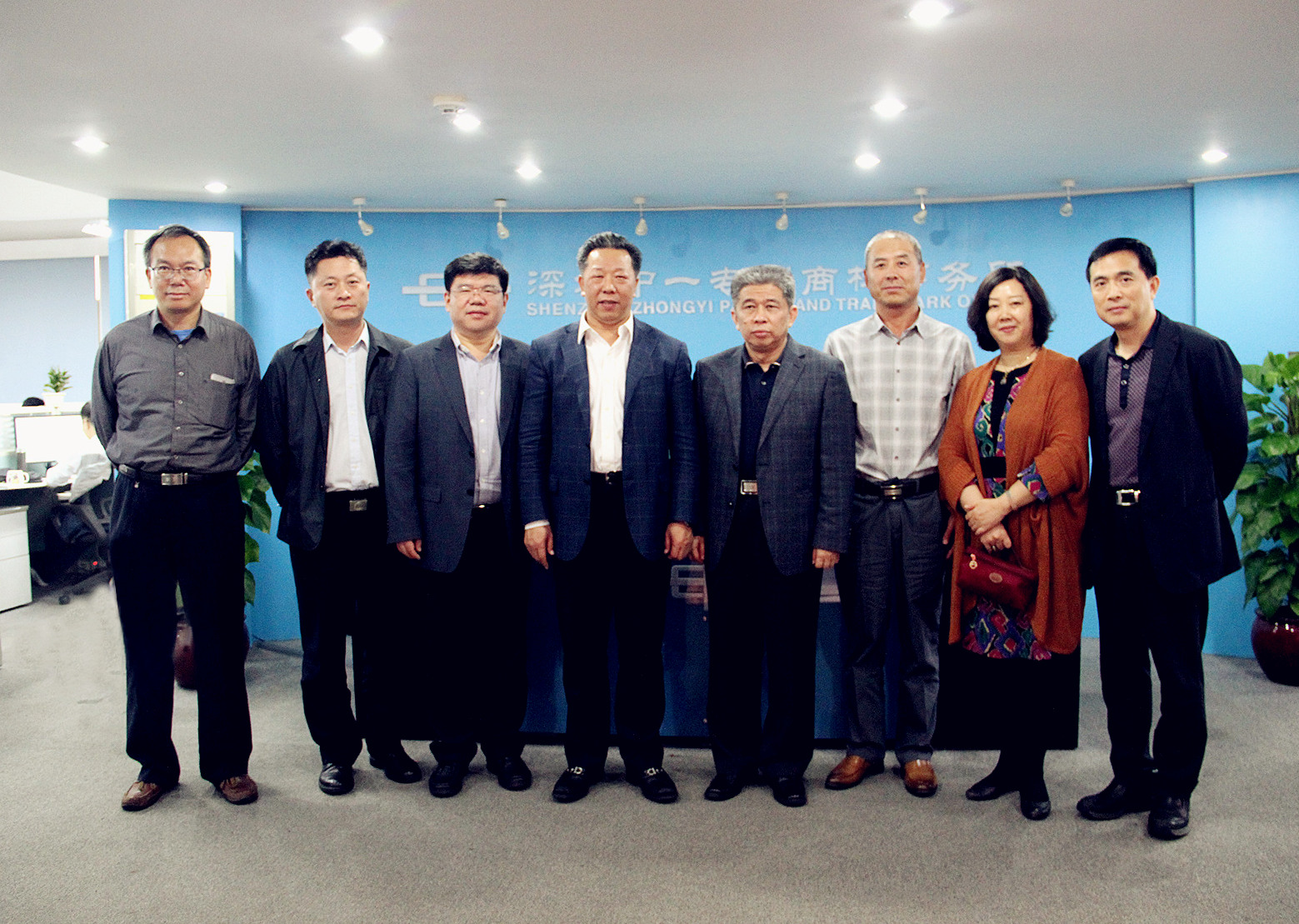 Leaders of SIPO inspected Zhongyi